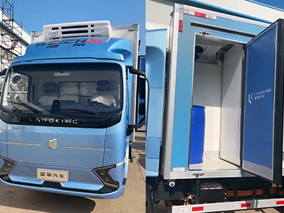Weichai Lanqing refrigerated truck