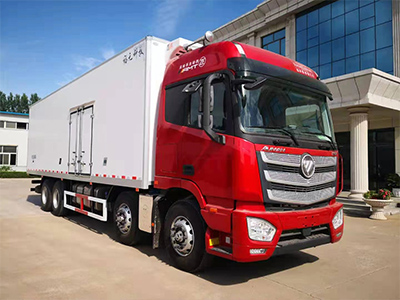 AUMARK refrigerated truck