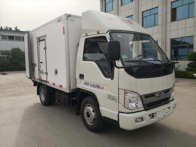 Micro refrigerated truck