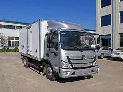 AUMARK refrigerated truck