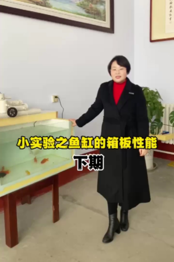 Fiberglass material refrigerated truck compartment